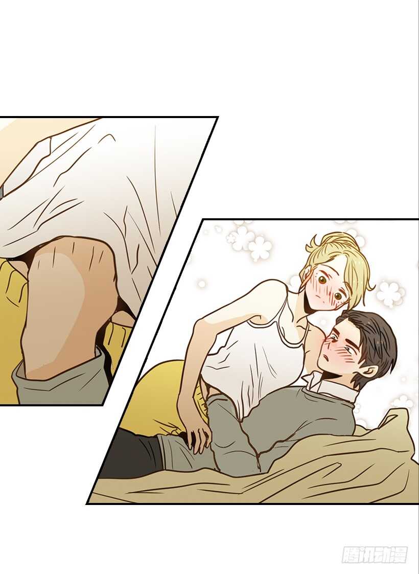 《翟男的女人》59.第一次 第29页