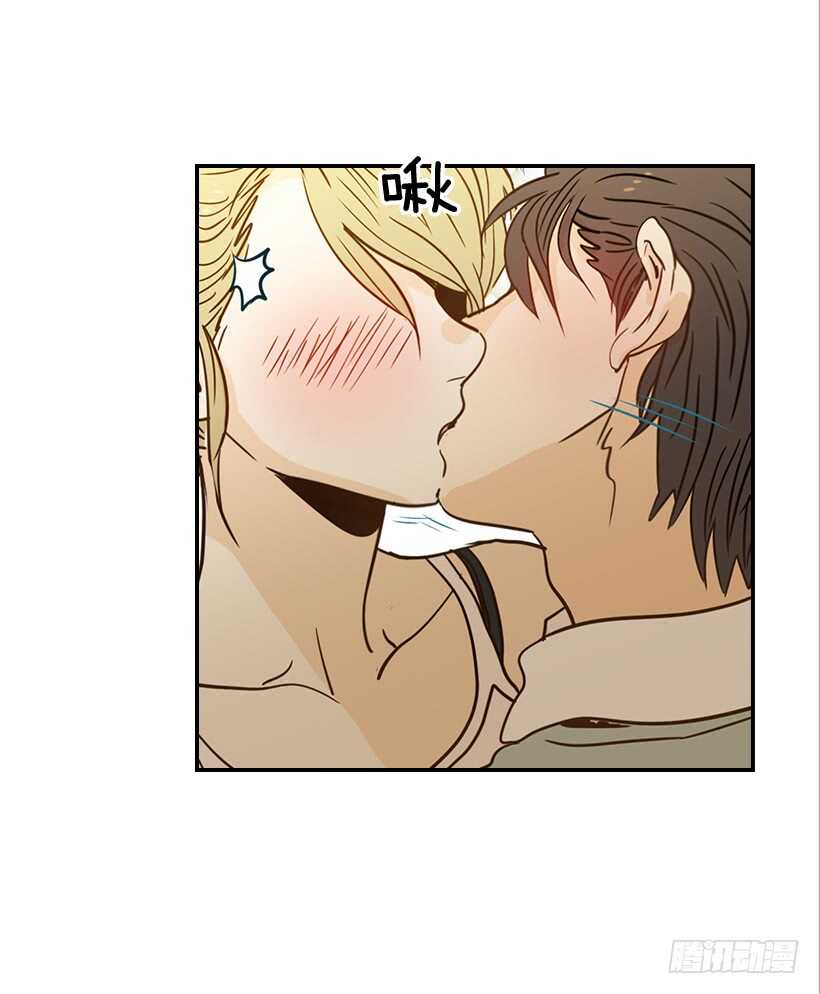《翟男的女人》59.第一次 第34页