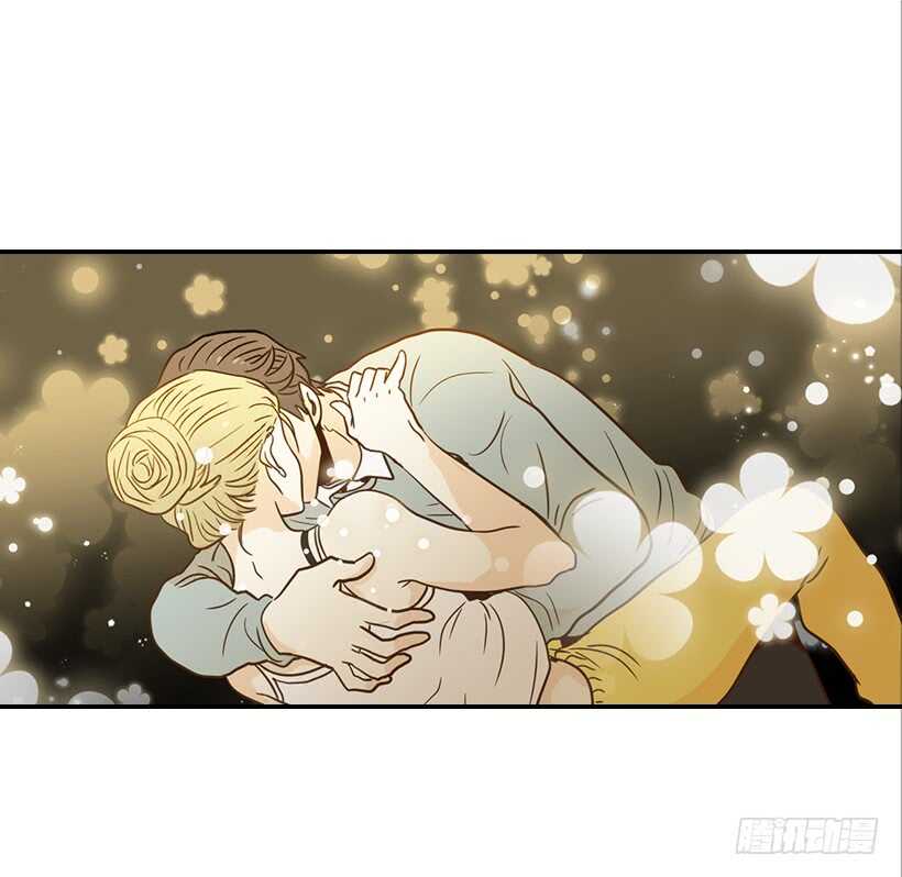 《翟男的女人》59.第一次 第35页