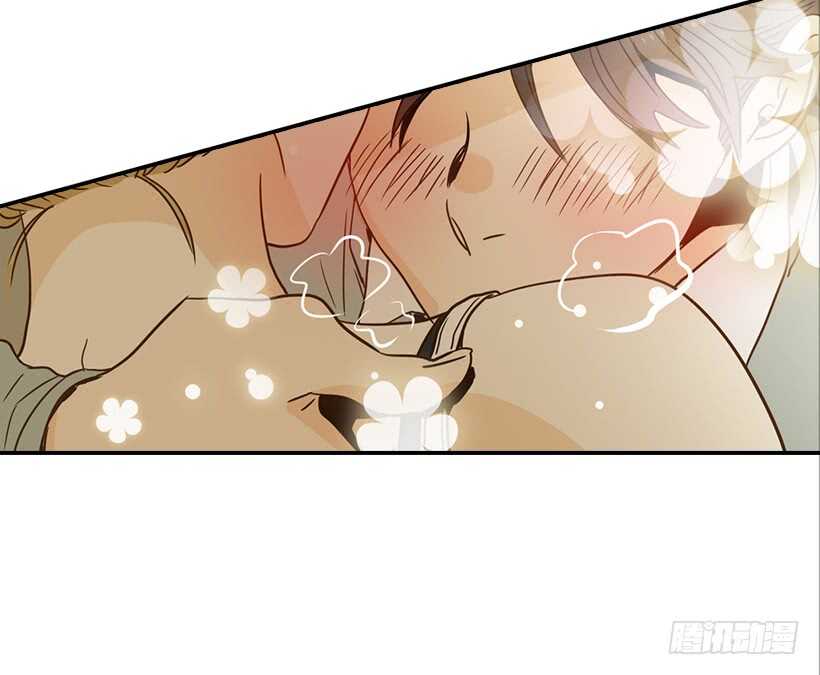 《翟男的女人》59.第一次 第37页