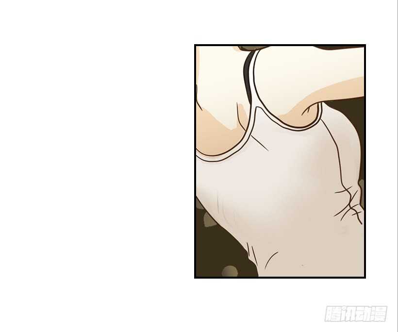 《翟男的女人》59.第一次 第39页