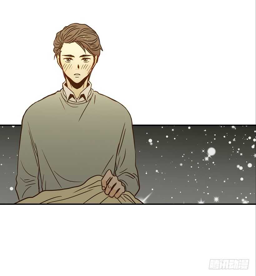 《翟男的女人》59.第一次 第44页