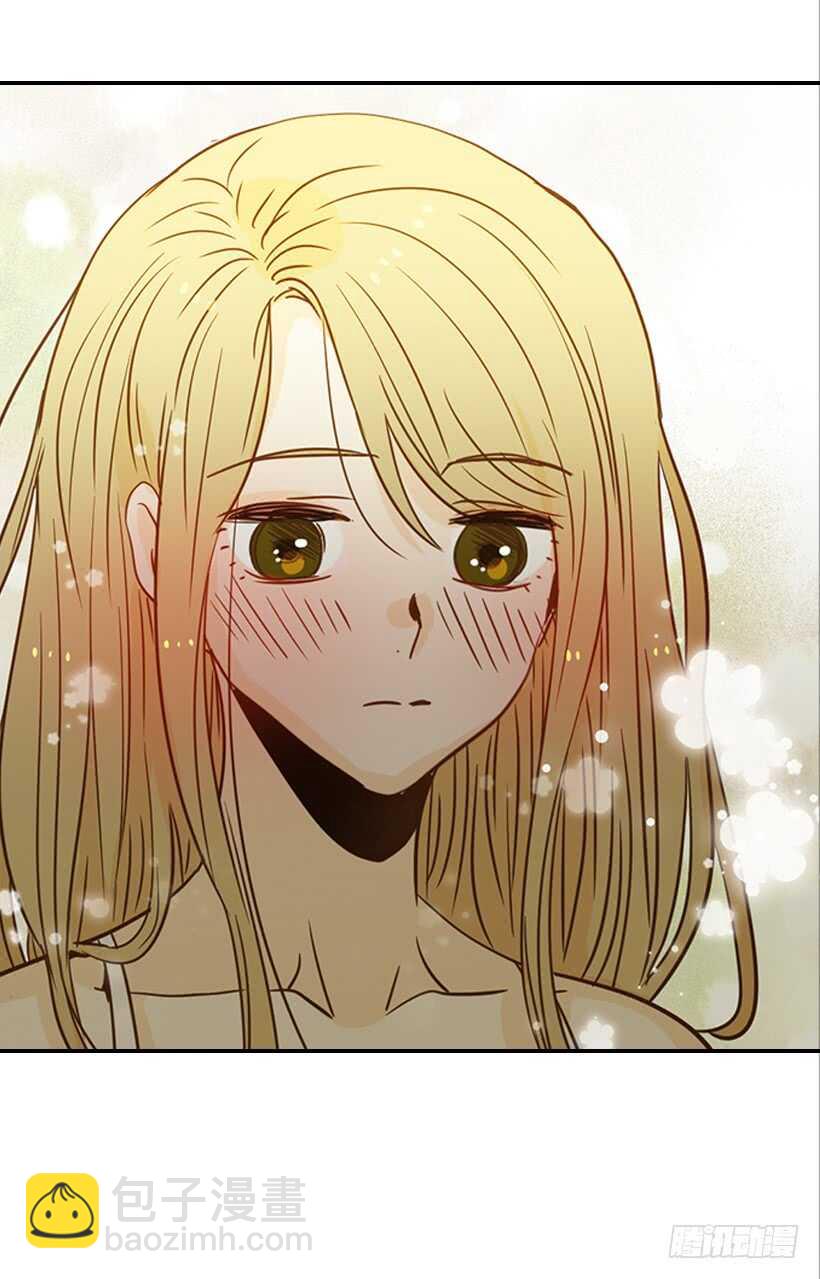 《翟男的女人》59.第一次 第47页