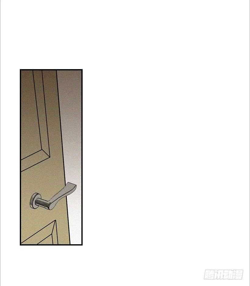《翟男的女人》59.第一次 第6页