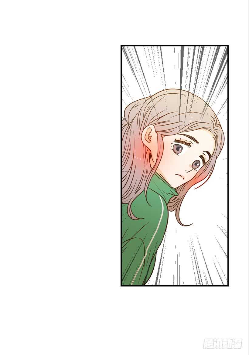 《翟男的女人》58.傻小子 第11页