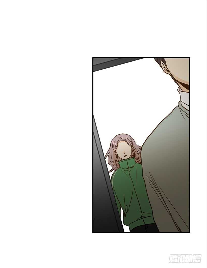 《翟男的女人》58.傻小子 第33页