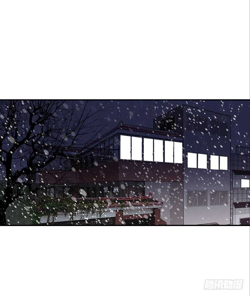 《翟男的女人》58.傻小子 第35页