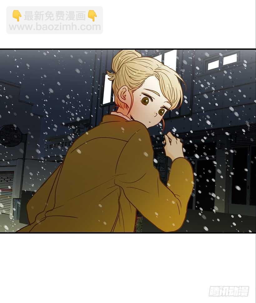 《翟男的女人》58.傻小子 第49页