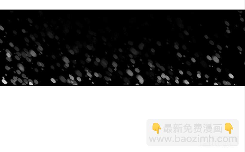 《翟男的女人》60.依依不舍 第18页