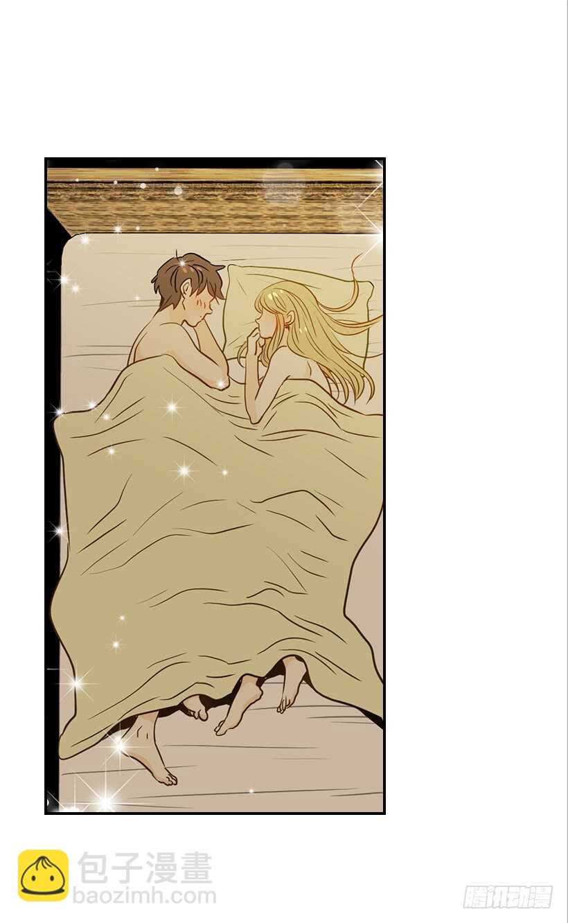《翟男的女人》60.依依不舍 第19页