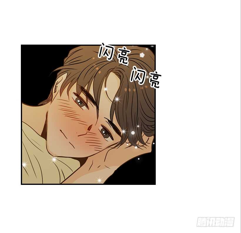 《翟男的女人》60.依依不舍 第21页