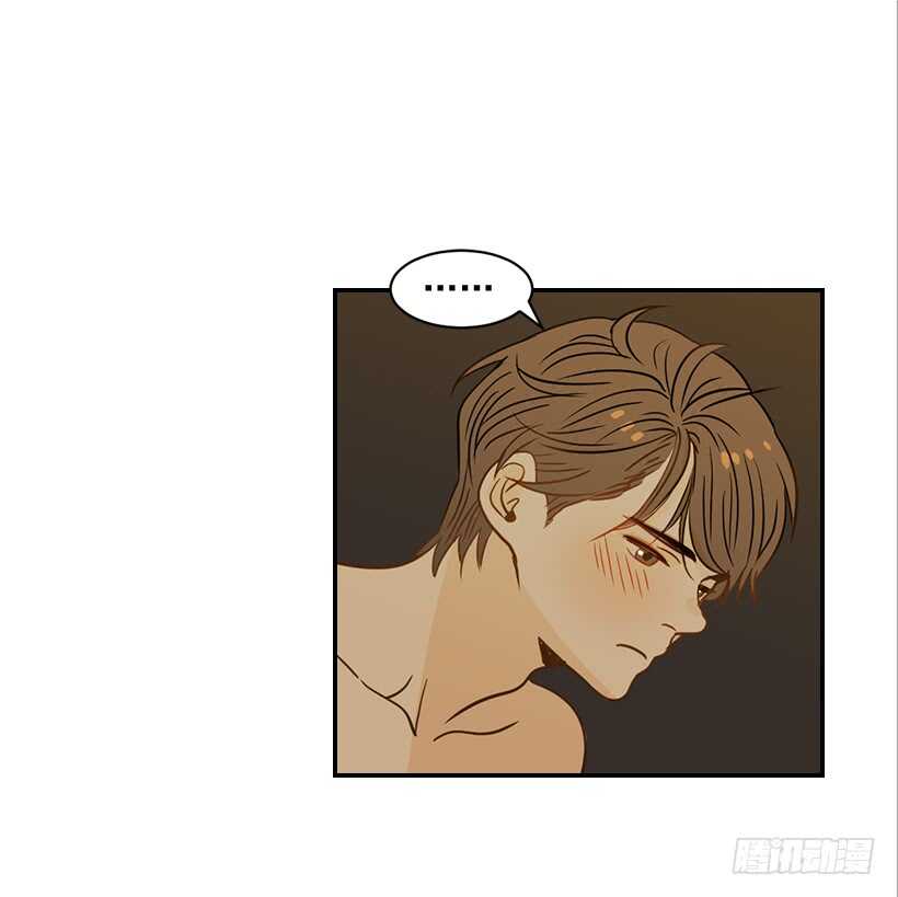 《翟男的女人》60.依依不舍 第26页