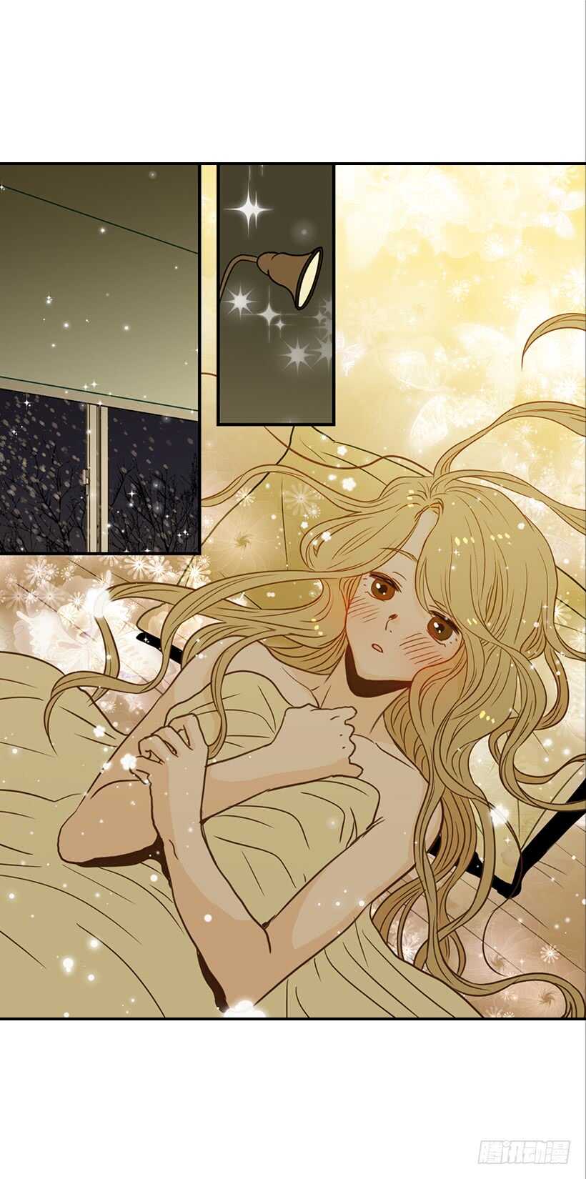 《翟男的女人》60.依依不舍 第3页