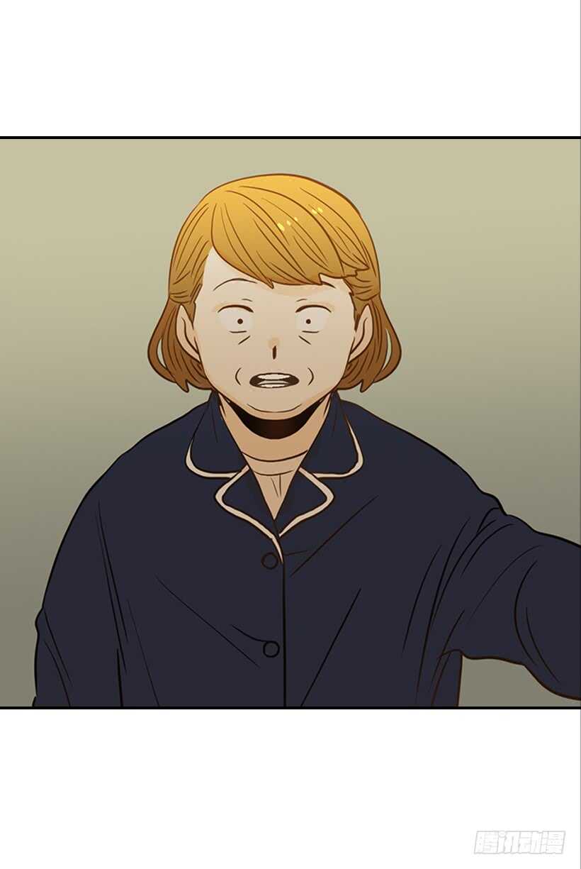 《翟男的女人》60.依依不舍 第41页