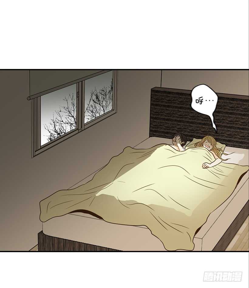 《翟男的女人》60.依依不舍 第42页