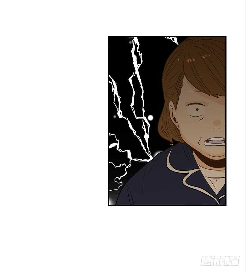《翟男的女人》60.依依不舍 第44页