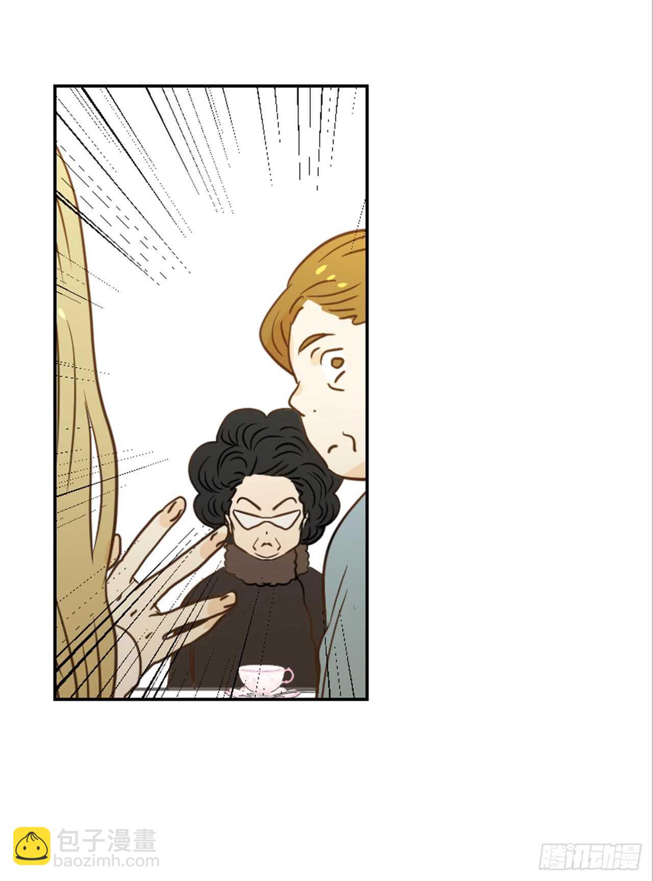 《翟男的女人》63.被安排的明明白白的 第10页