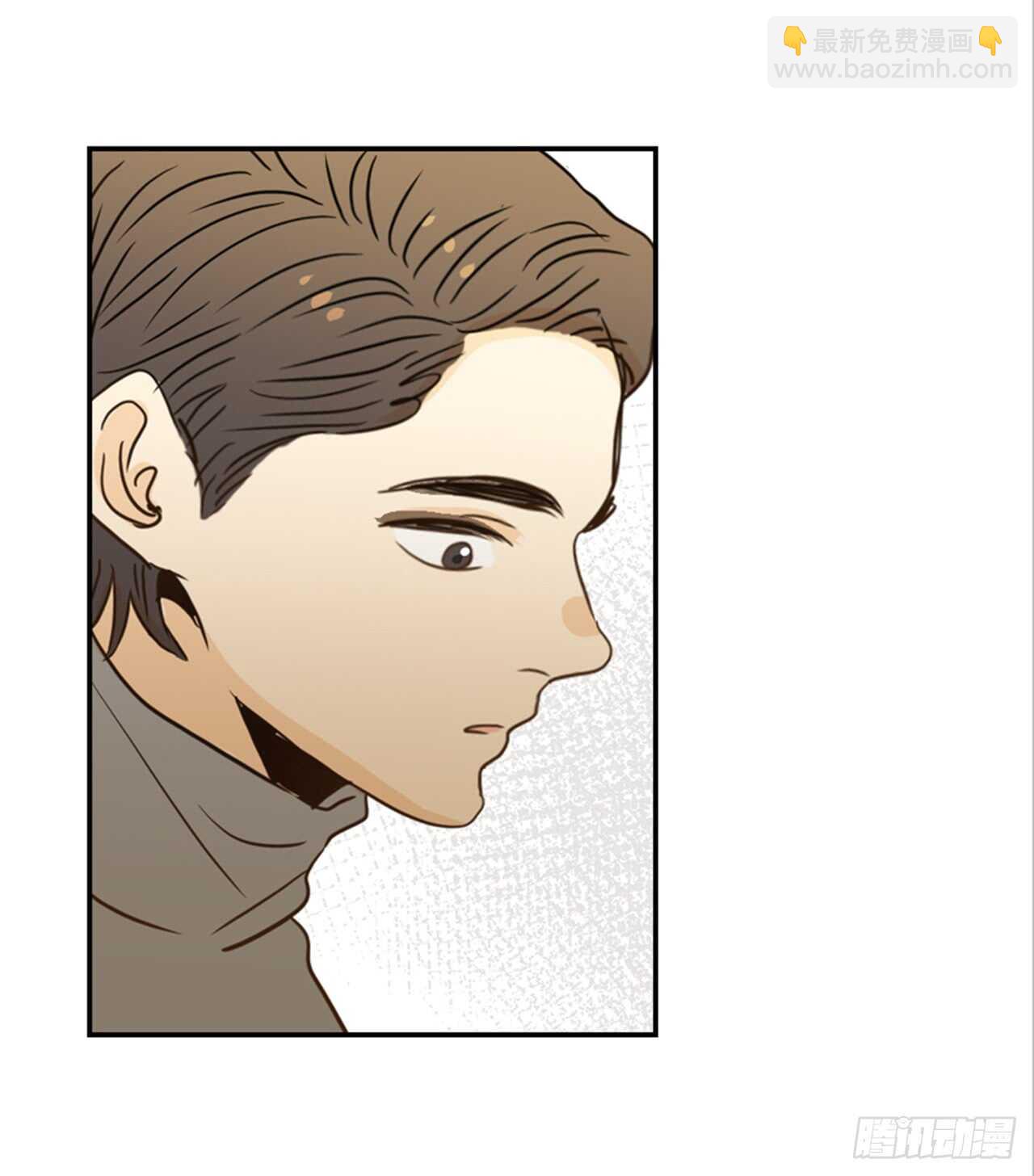 《翟男的女人》63.被安排的明明白白的 第27页