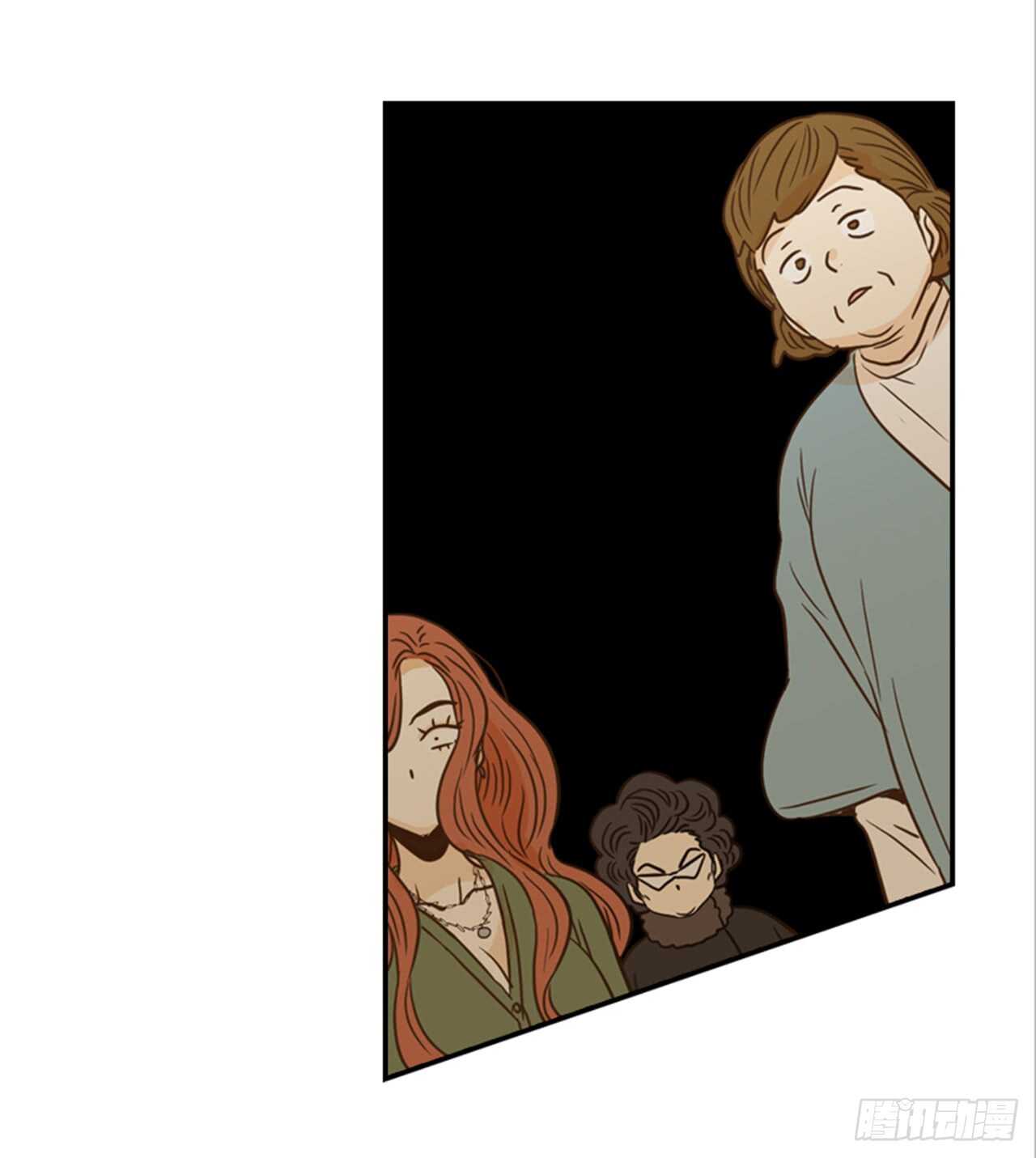 《翟男的女人》63.被安排的明明白白的 第33页