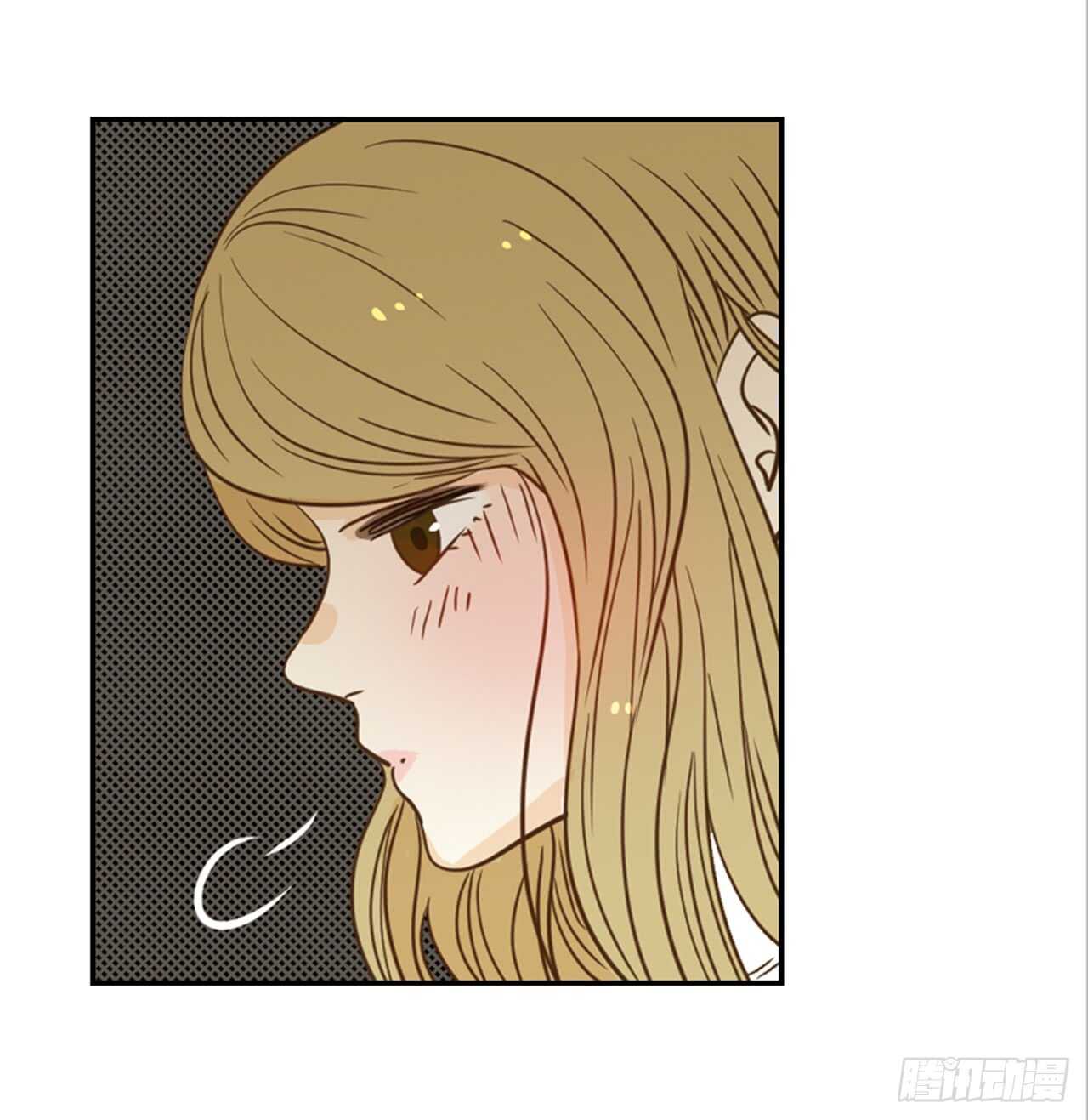 《翟男的女人》62.怎么这么巧啊？ 第28页