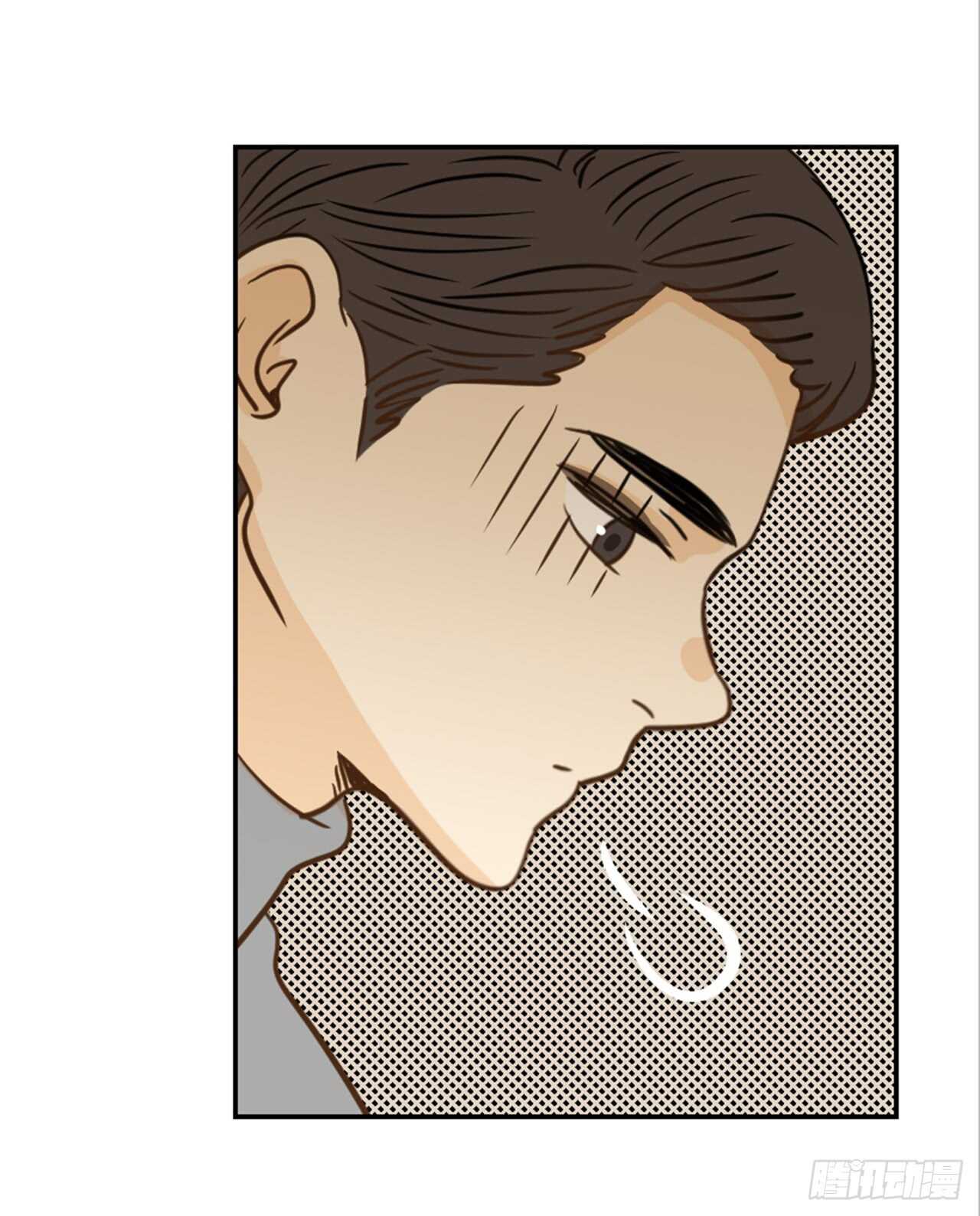 《翟男的女人》62.怎么这么巧啊？ 第29页