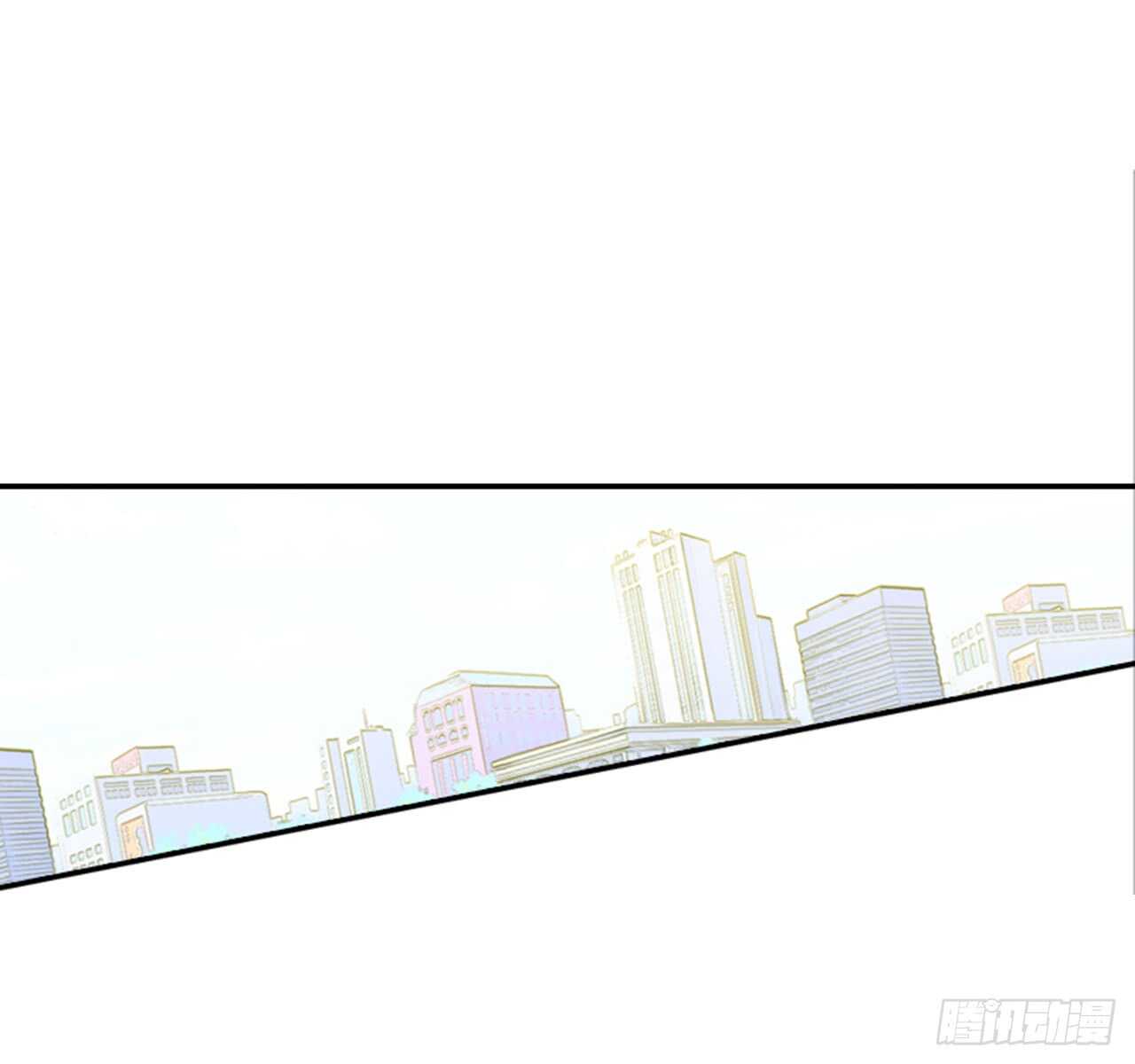 《翟男的女人》62.怎么这么巧啊？ 第2页