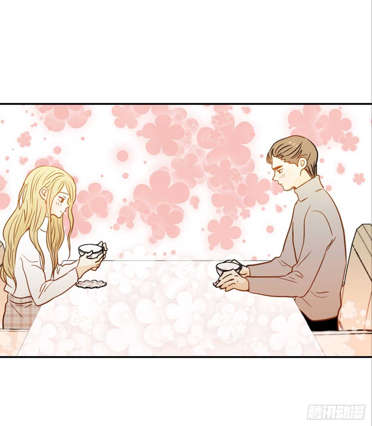 《翟男的女人》62.怎么这么巧啊？ 第42页