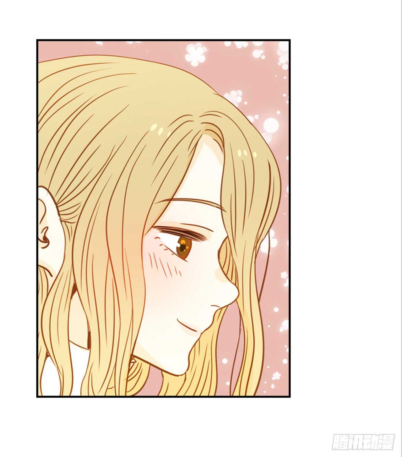 《翟男的女人》62.怎么这么巧啊？ 第43页