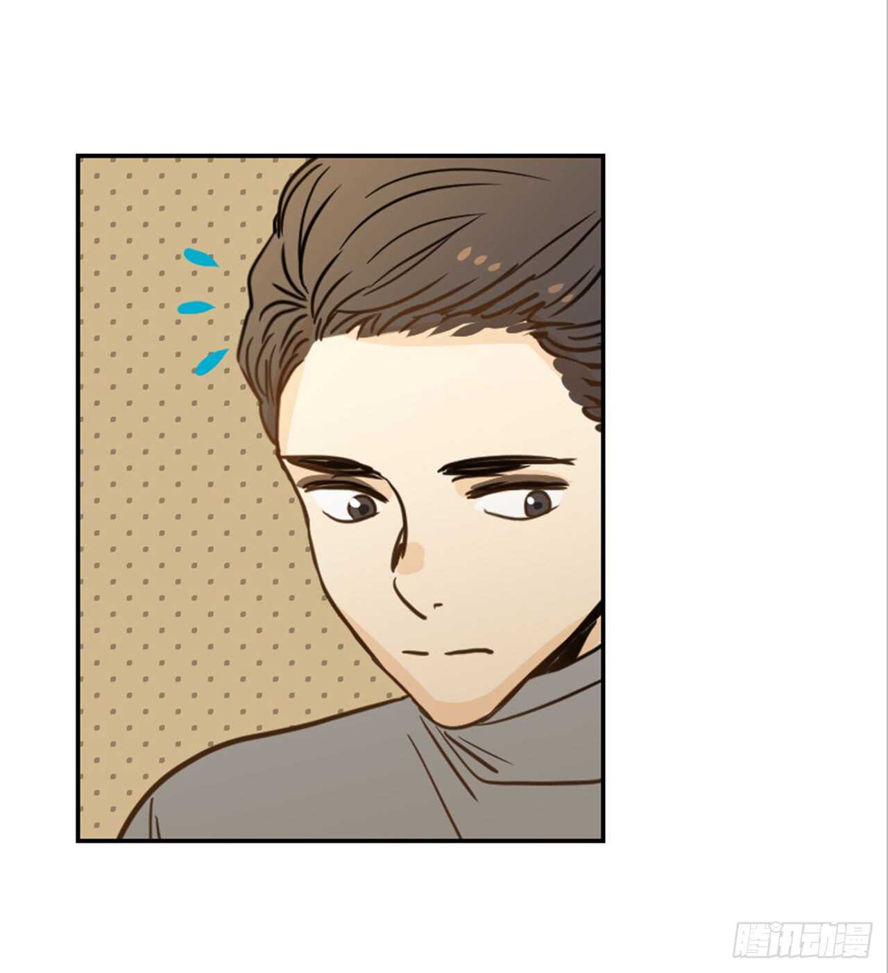 《翟男的女人》62.怎么这么巧啊？ 第47页