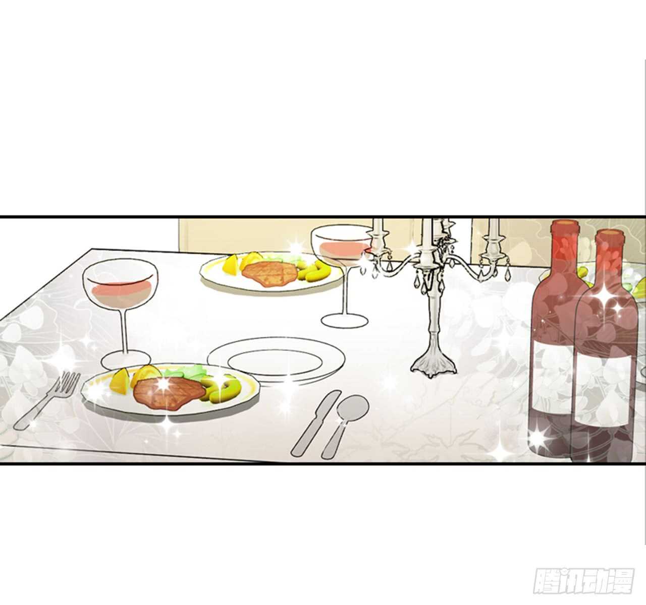 《翟男的女人》62.怎么这么巧啊？ 第7页