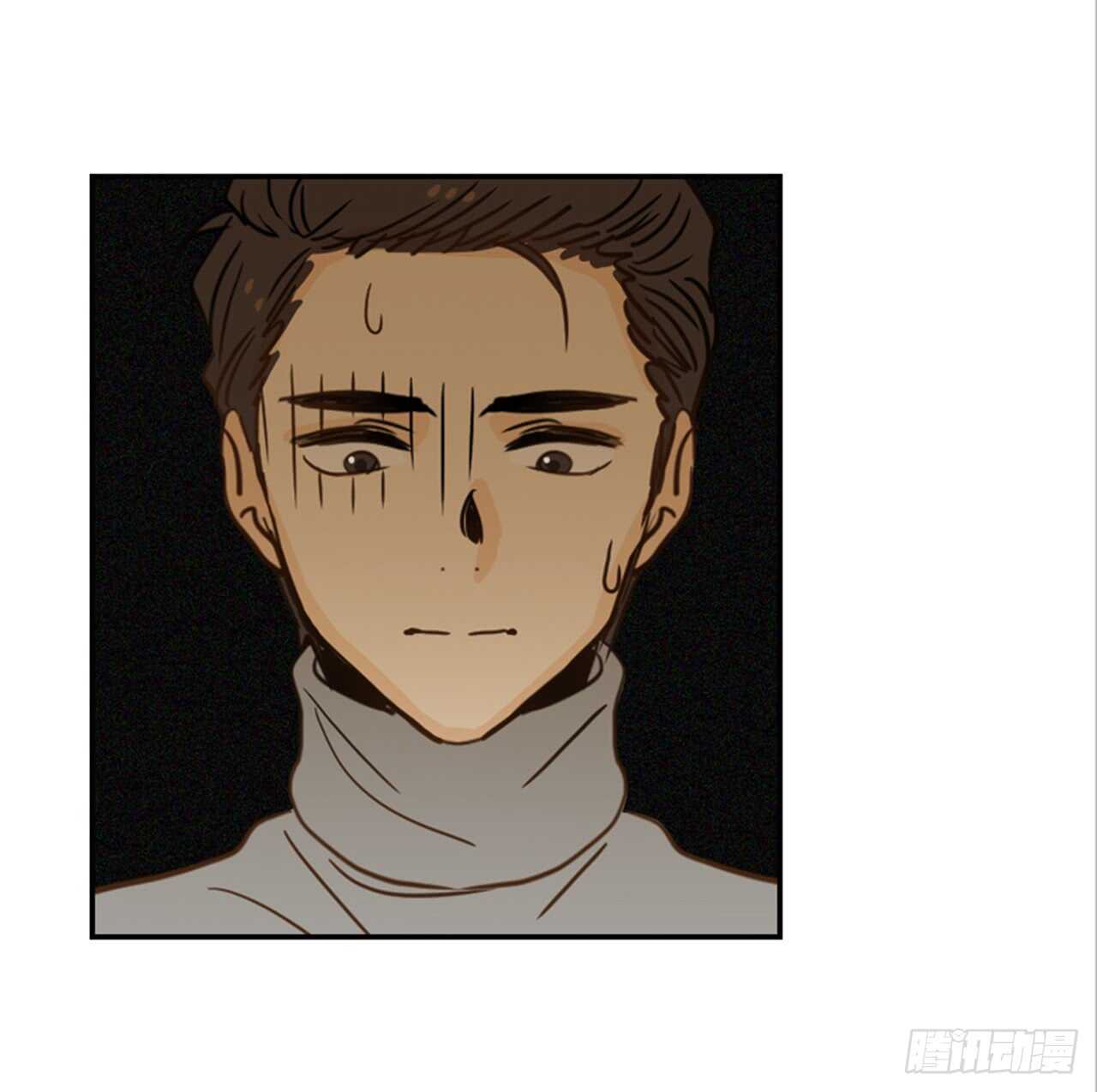 《翟男的女人》62.怎么这么巧啊？ 第8页
