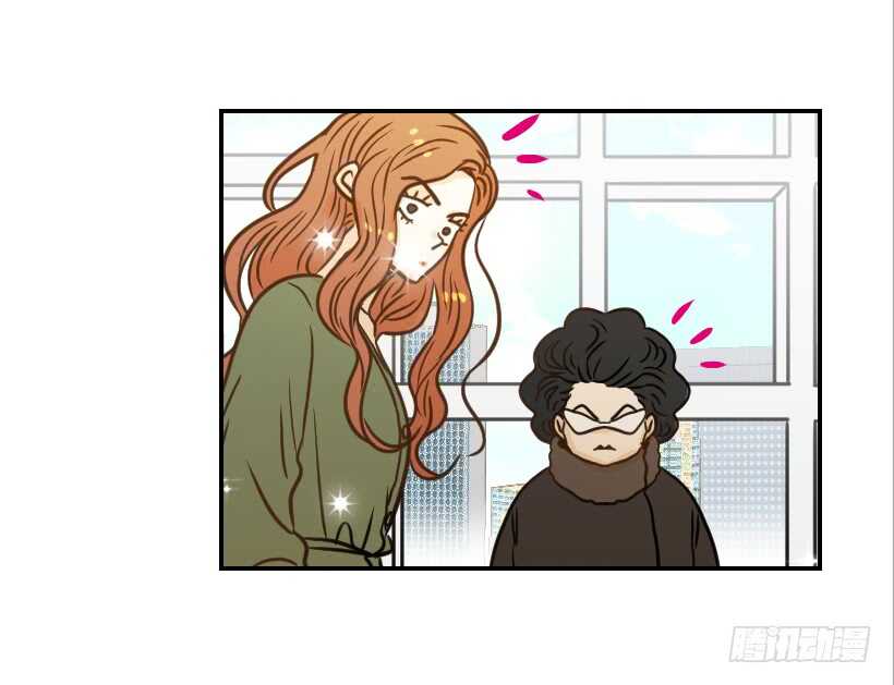 《翟男的女人》61.三人约会 第25页