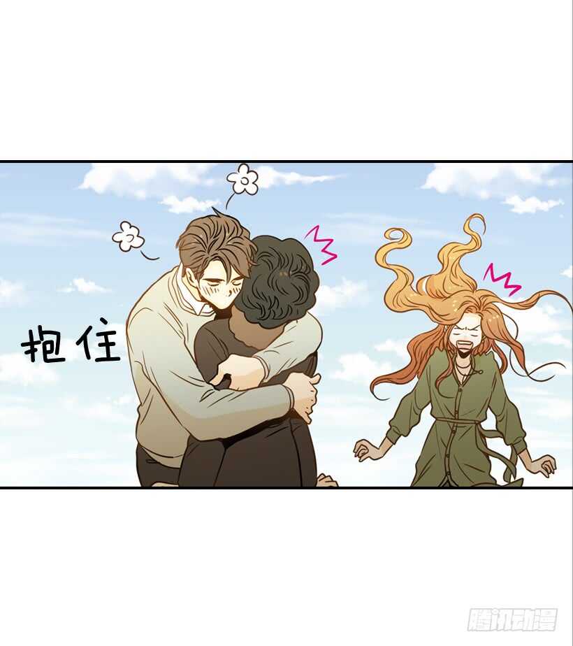 《翟男的女人》61.三人约会 第29页