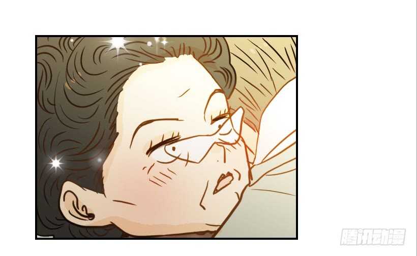 《翟男的女人》61.三人约会 第31页