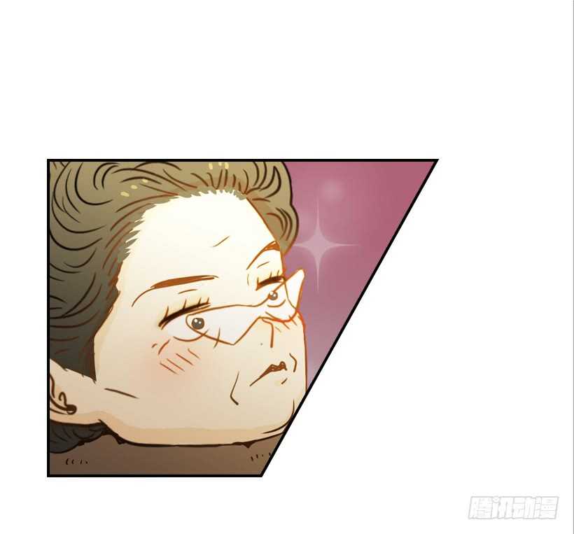 《翟男的女人》61.三人约会 第34页