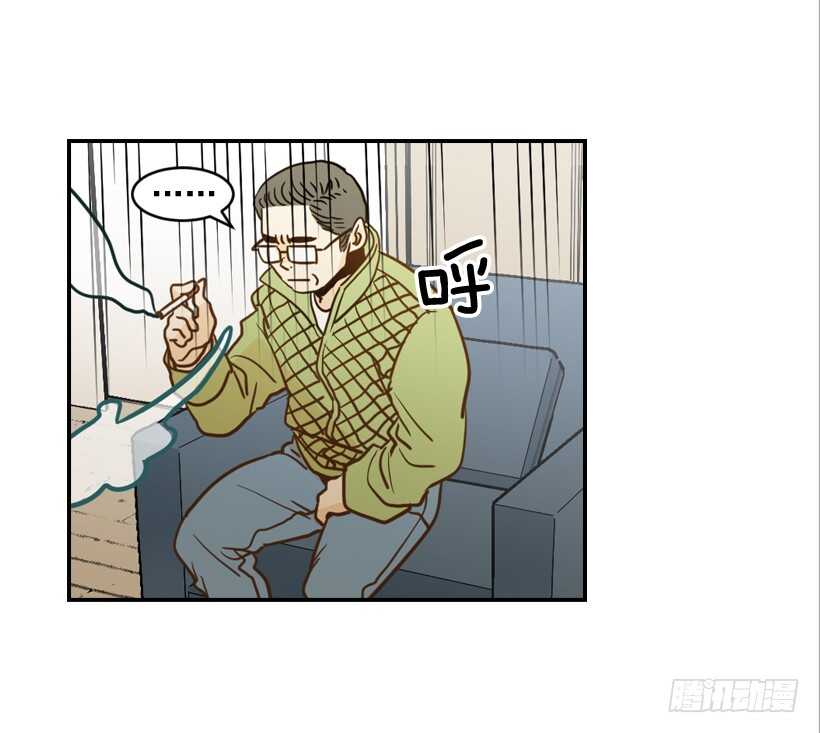 《翟男的女人》61.三人约会 第4页