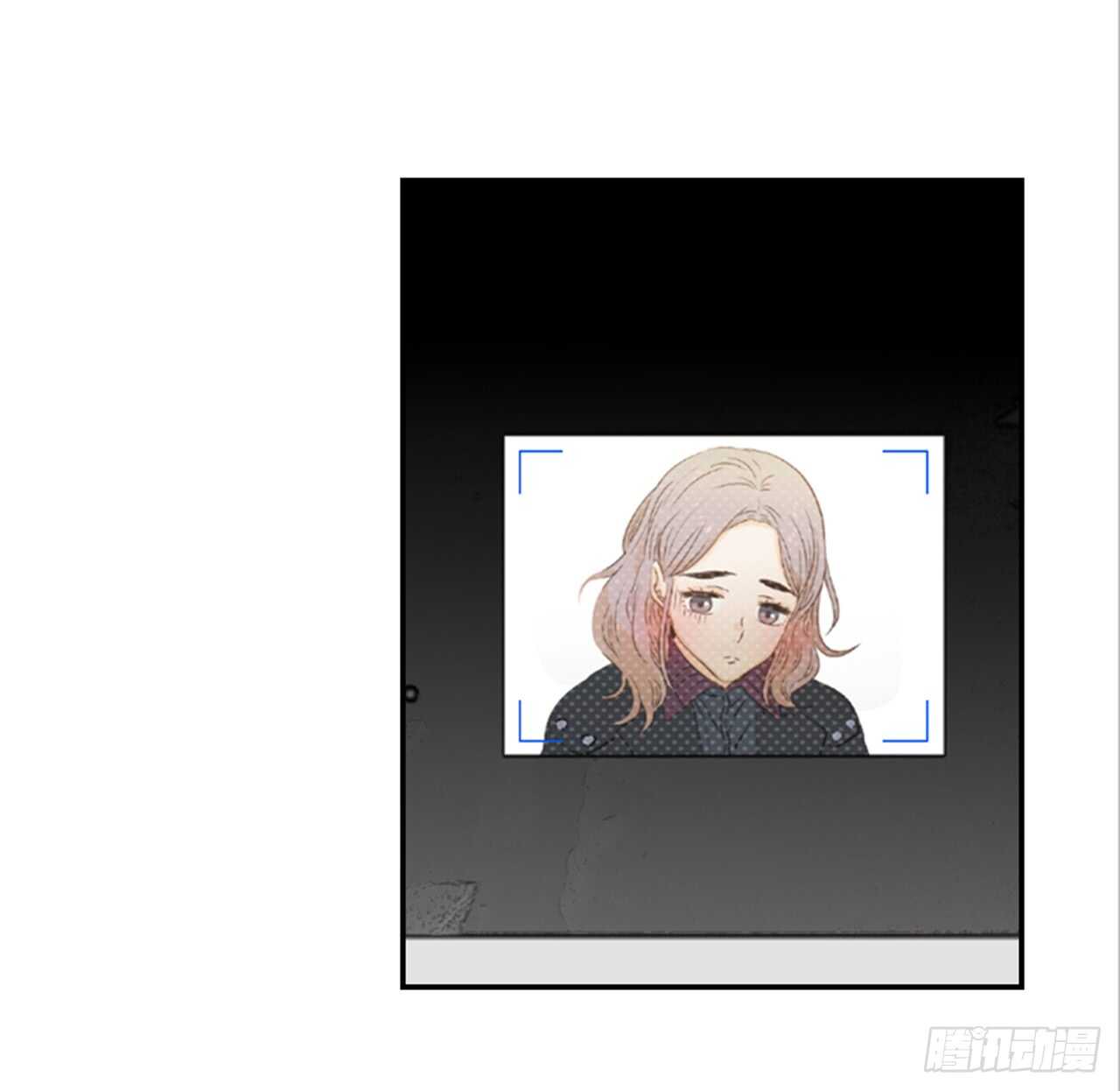 《翟男的女人》66.莫名其妙 第16页