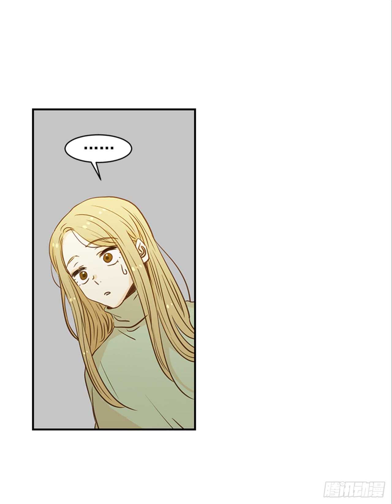 《翟男的女人》66.莫名其妙 第27页