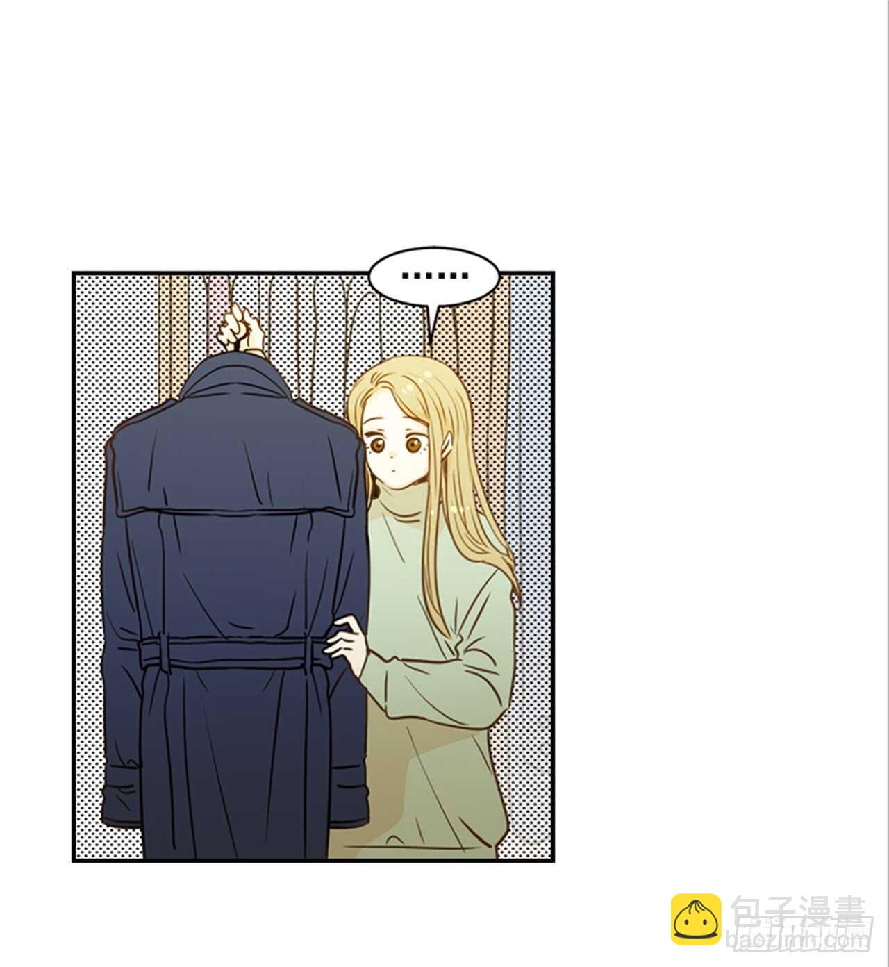 《翟男的女人》66.莫名其妙 第4页