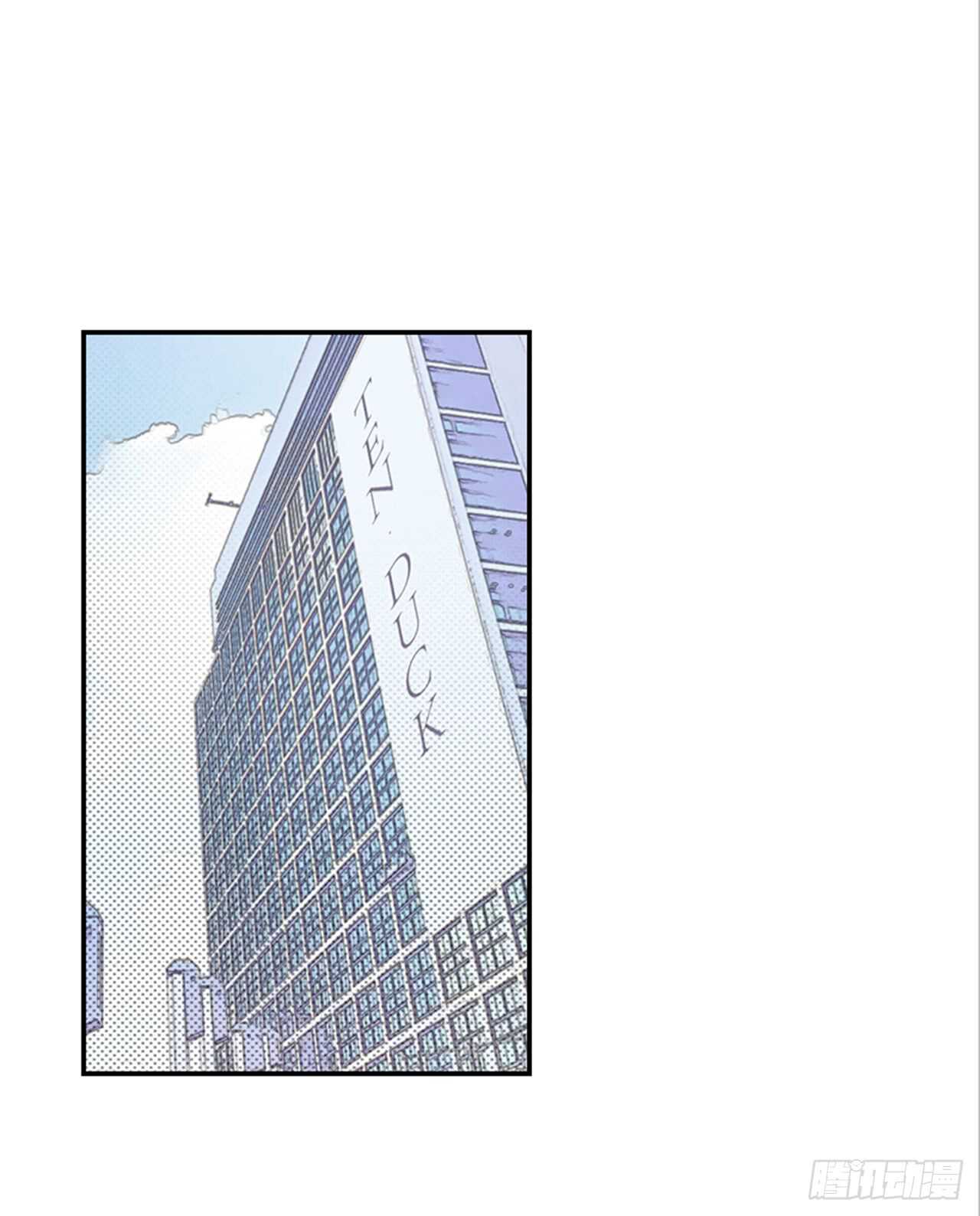 《翟男的女人》67.再次失联 第22页