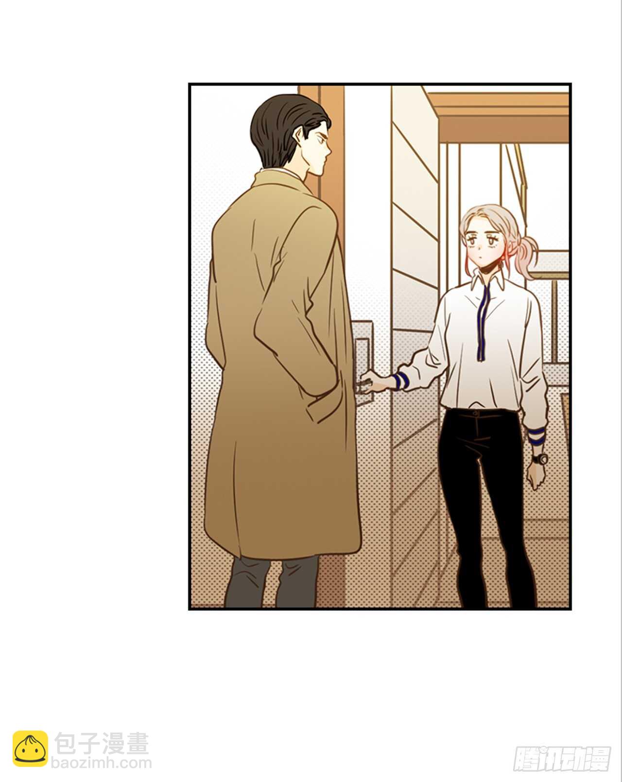 《翟男的女人》67.再次失联 第23页