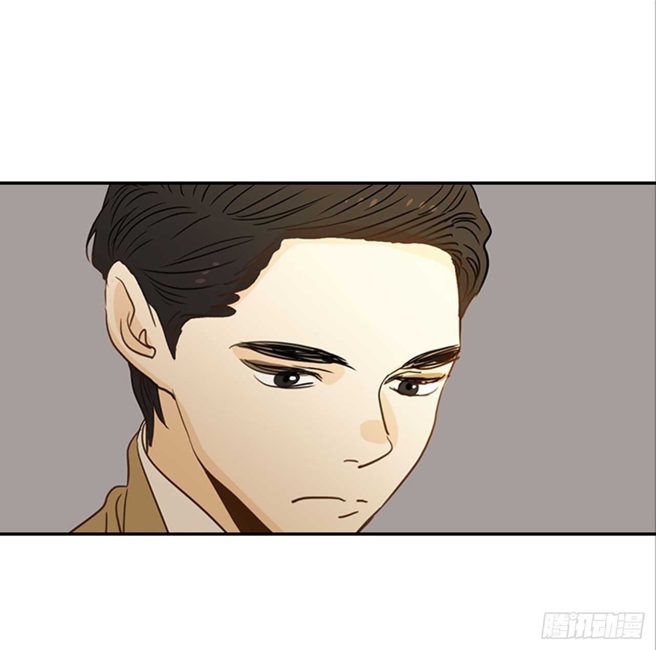 《翟男的女人》67.再次失联 第24页