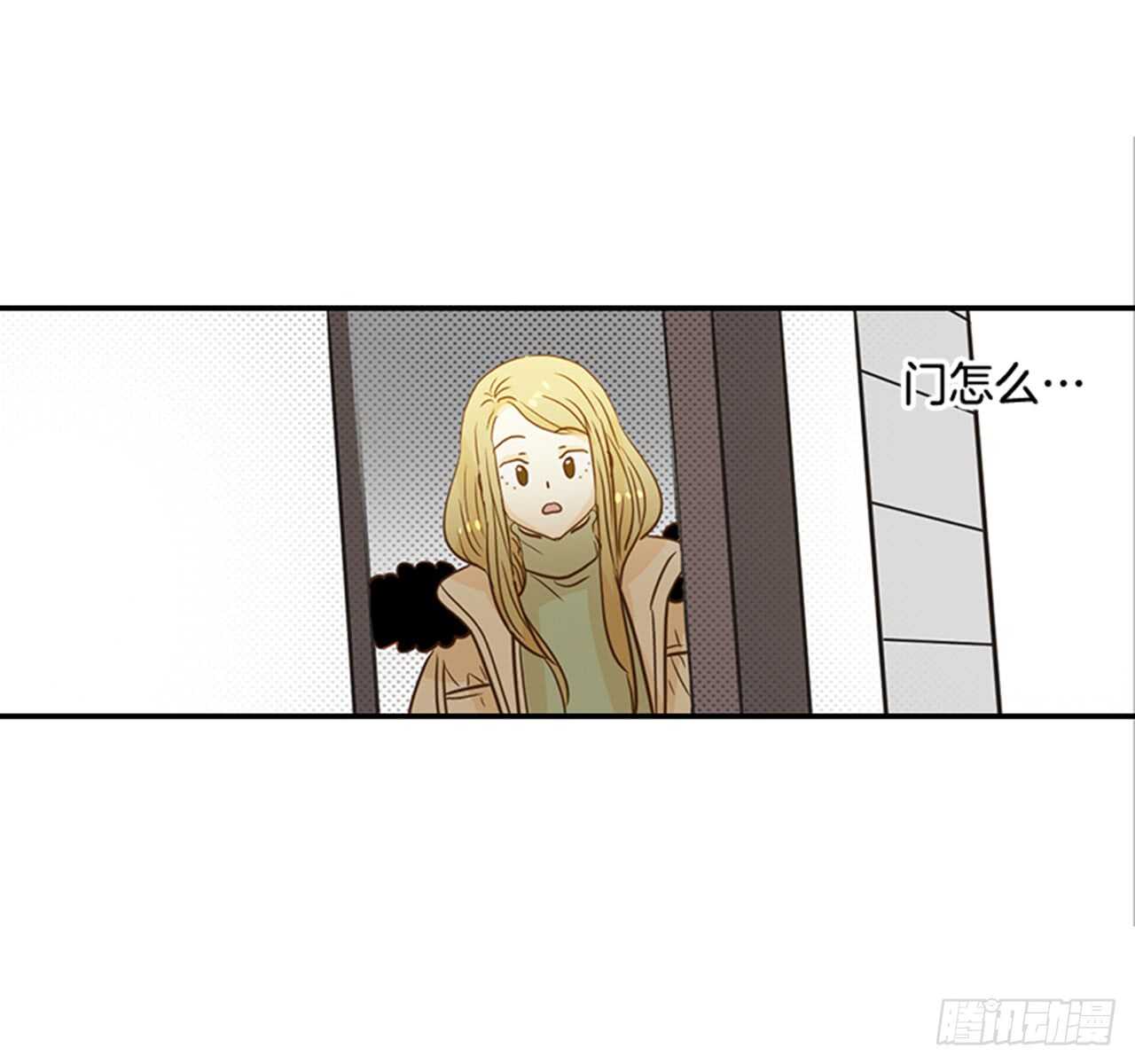 《翟男的女人》67.再次失联 第50页