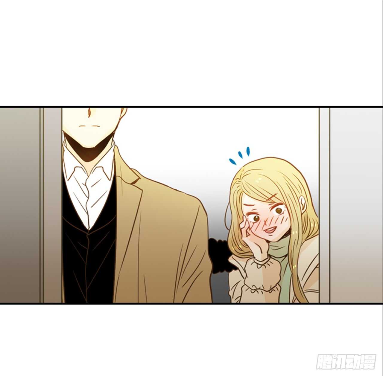 《翟男的女人》65.戒指呢？ 第24页