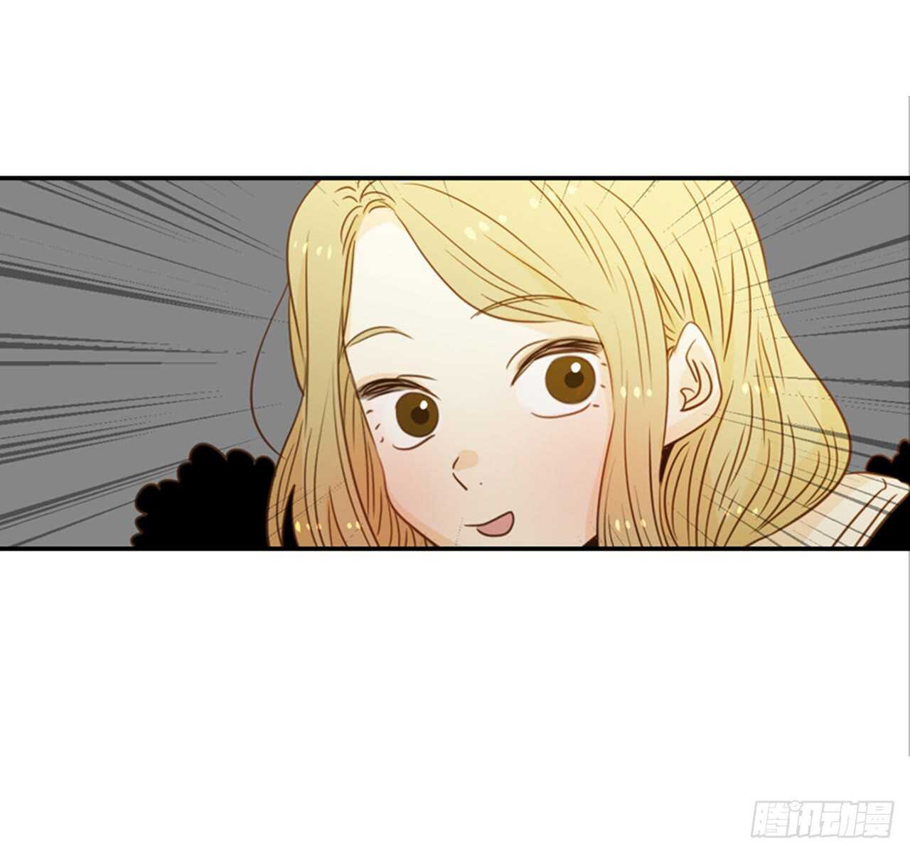 《翟男的女人》65.戒指呢？ 第25页