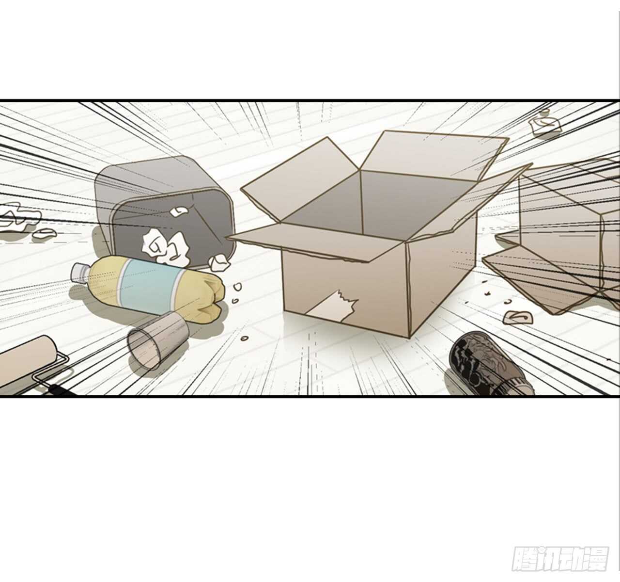 《翟男的女人》65.戒指呢？ 第26页