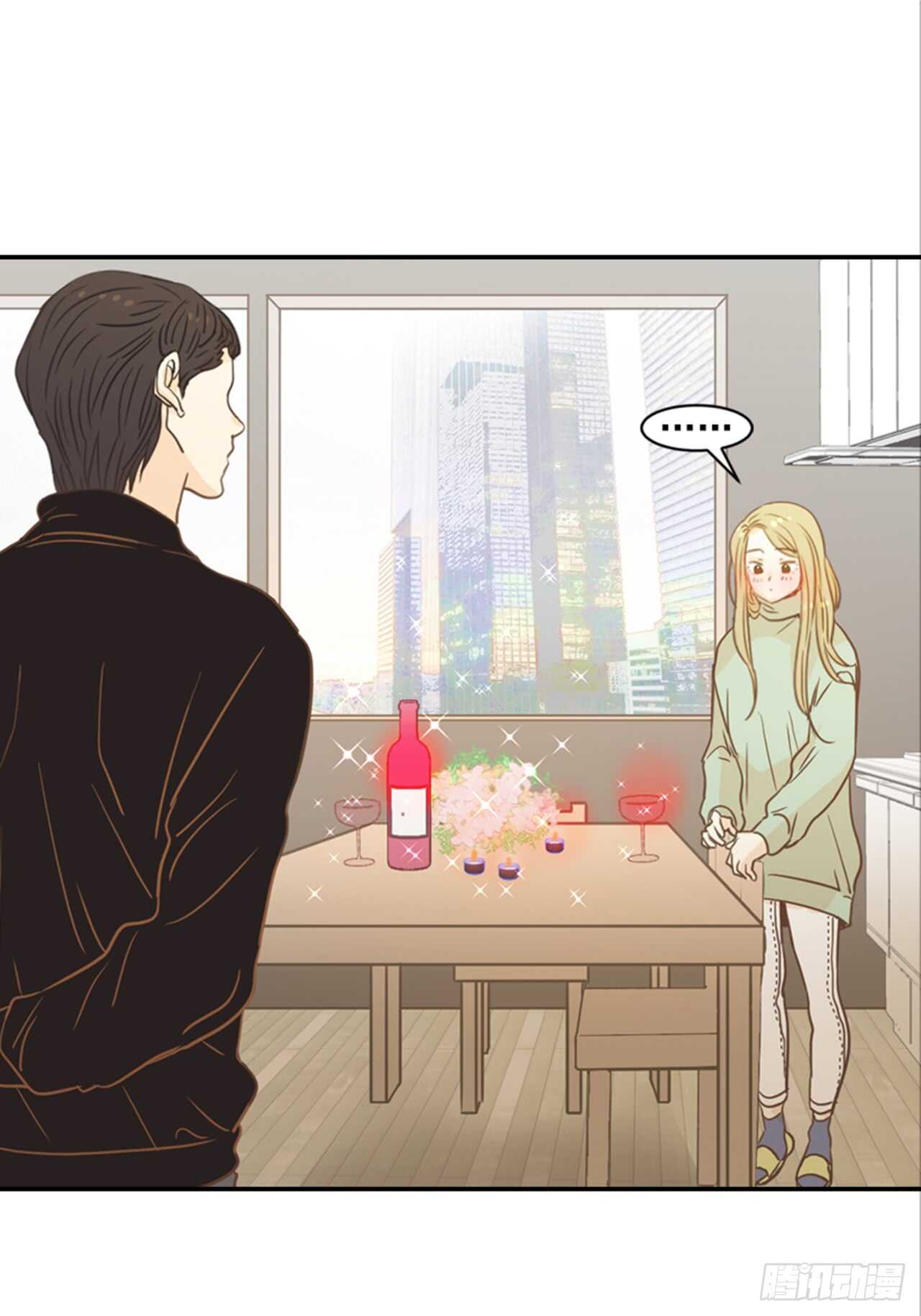 《翟男的女人》65.戒指呢？ 第38页