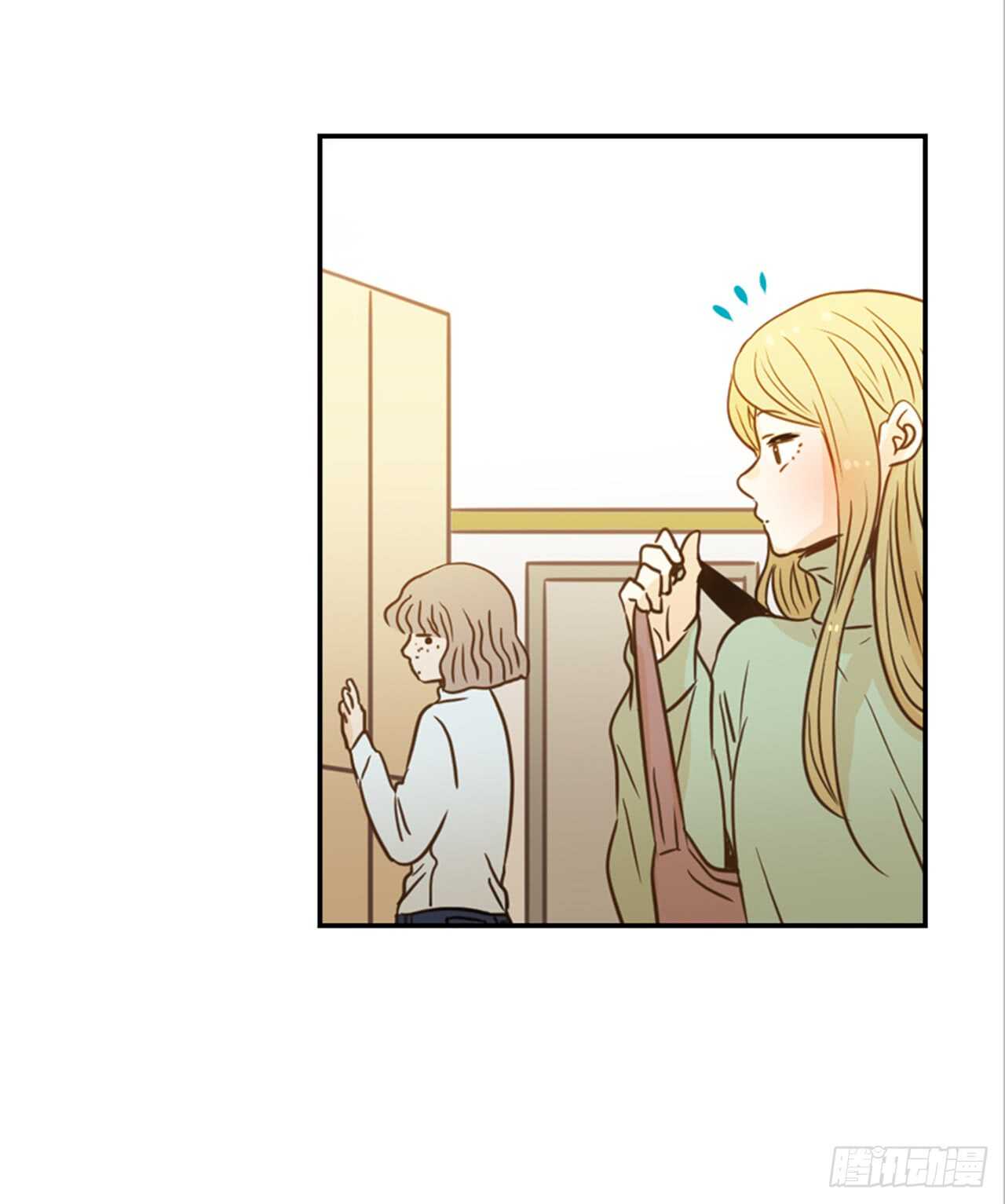 《翟男的女人》64.偶遇同窗 第18页