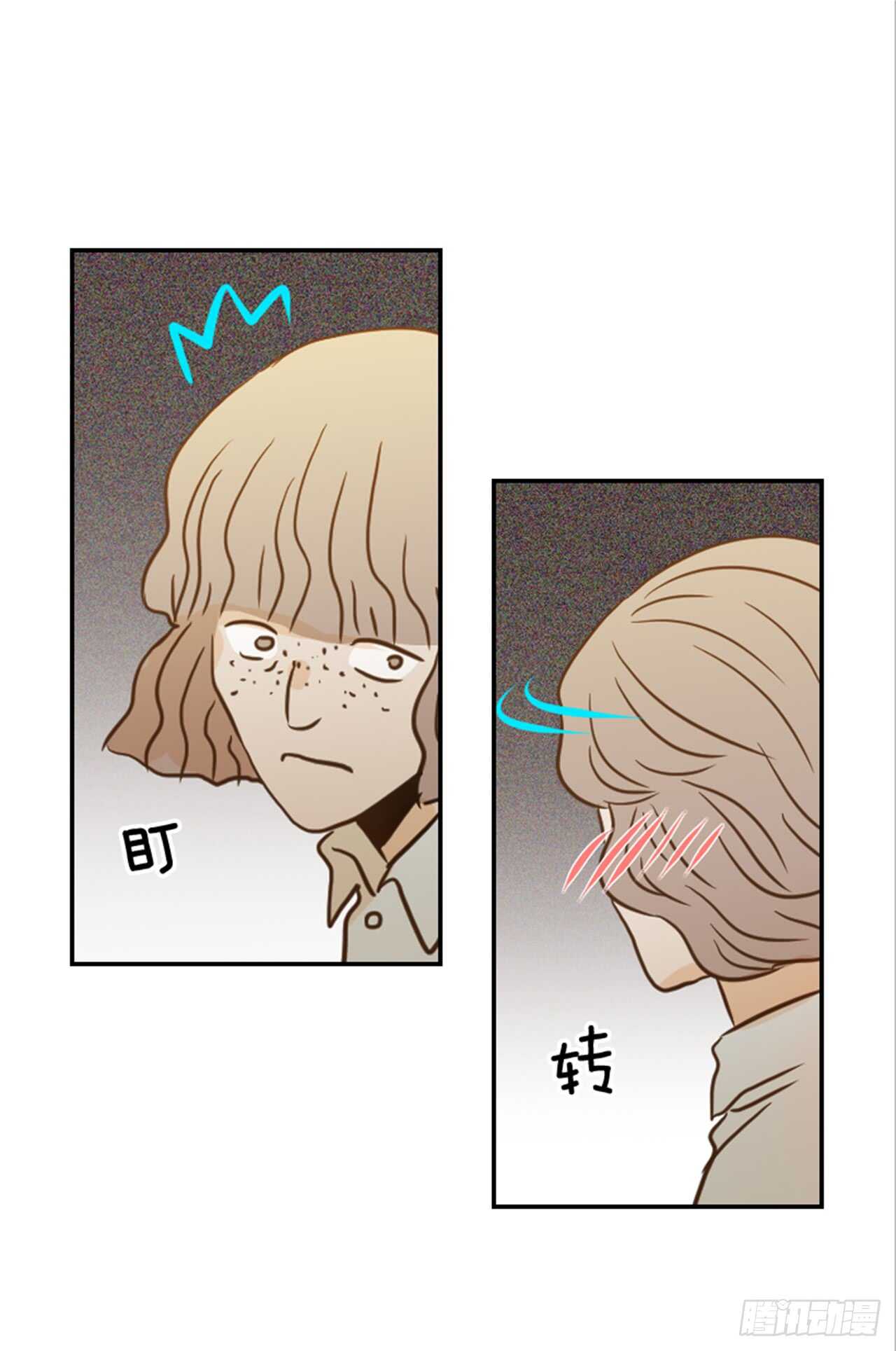 《翟男的女人》64.偶遇同窗 第19页
