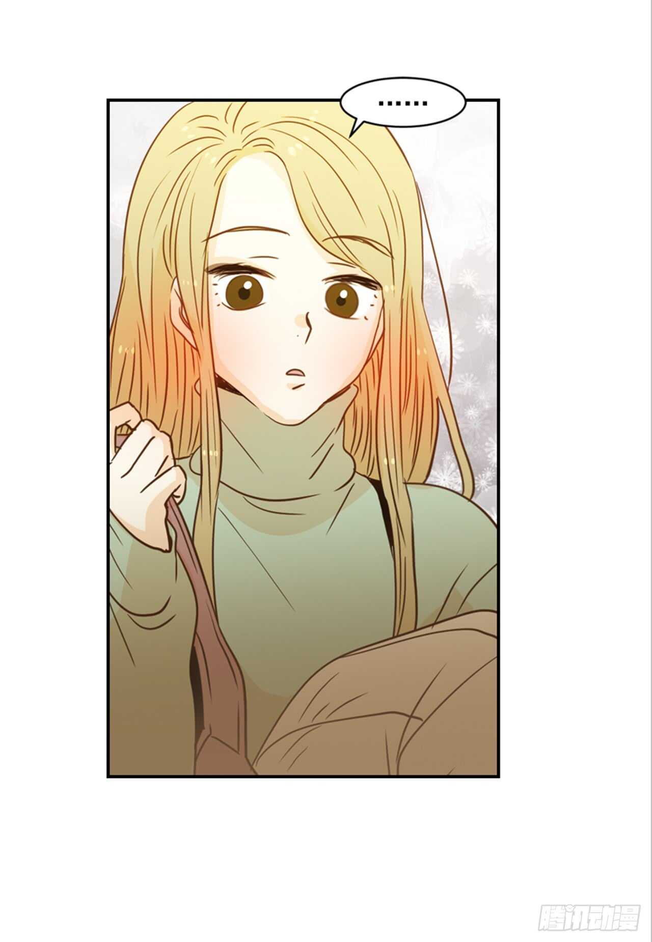 《翟男的女人》64.偶遇同窗 第20页